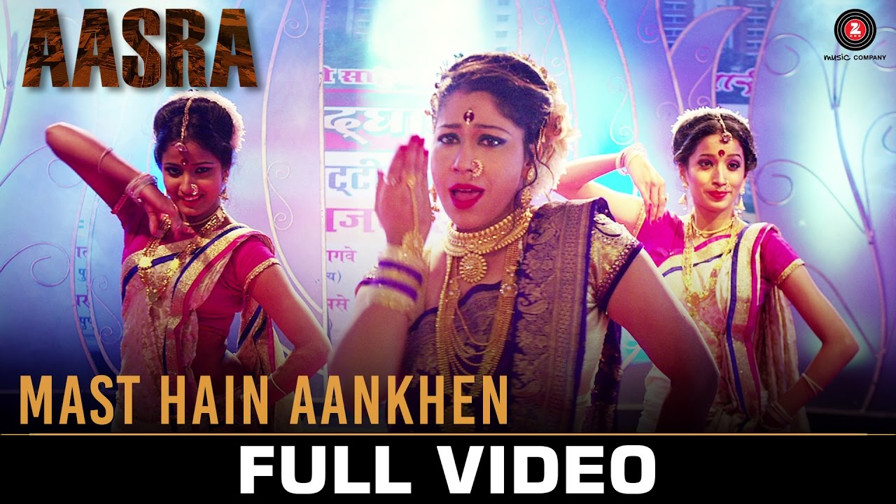 Mast Hain Aankhen Lyrics  | Aasra | Atul Kulkarni, Kishori Ballal | Anushka Chadhha | Abdhesh Goswami
