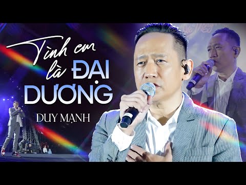 Tình Em Là Đại Dương - Duy Mạnh | Duy Mạnh Tái Hiện Bản Hit Bất Hủ Trên Live Show Anh Em Kết Đoàn