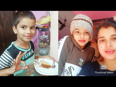 sampriti atto choto thekei khub sensitive 😌😯|| Ajj sampriti r jonno prothom 🍰 cake banallam 😋😍🙂