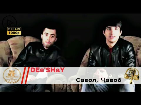 Трейлер DEe'SHaY - Савол ва Чавоб 2018 [ST]
