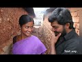 Iayyayo ️ Paruthiveeran 2007 Yuvan Hits Yuvan Yuvandrug Kollywood Tamil