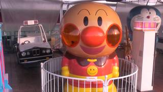 BANPRESTО ジャイアントアンパンマン