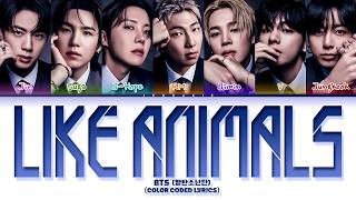 Download lagu BTS (방탄소년단) 'Like Animals' Lyrics (Color Coded Lyrics) mp3