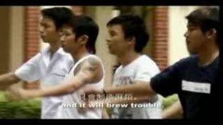 Download lagu pai kia song mp3