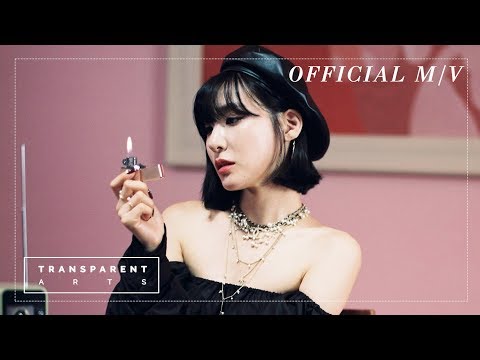 Tiffany Young - Teach You (Official Music Video)