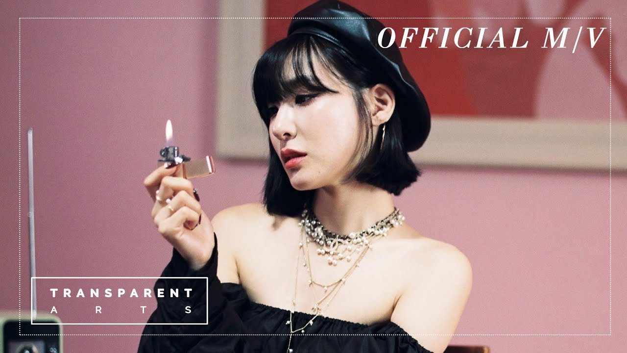 Tiffany Young — Teach You