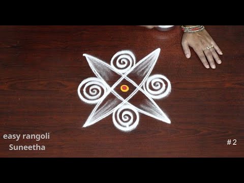 2 Very easy & Qucik rangoli designs by Suneetha🌺Beautiful muggulu with 3 dots🌺Amazing kolam