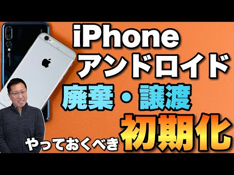 Android 15: いよいよ始まります – これが最初のバージョンが提供するものです