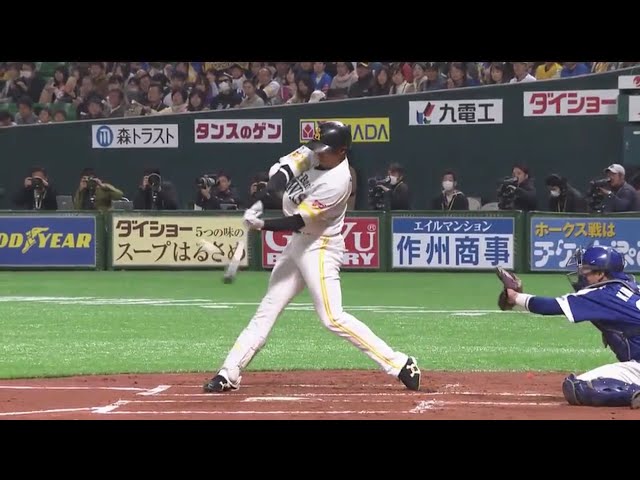 【1回裏】ホークス・柳田 逆方向への一発!! 自慢のパワーを見せつける!! 2017/3/12 H-D