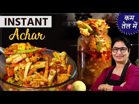 Easy Mixed Vegetable Pickle (Lemon, Carrot, Cucumber) Recipe