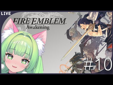 [FE Awakening] Child Soldier Training Arc ⚔👶