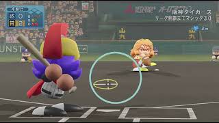 (パワプロ)ペナント阪神vsヤクルト5安打完封～