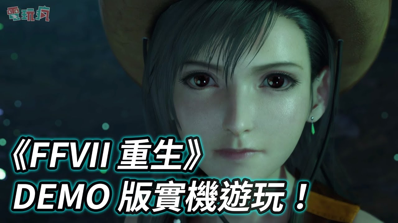 YouTube video: YouTube video player