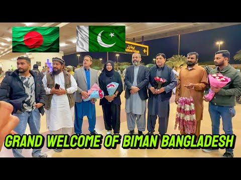 Bangladesh Plane Arrives in Pakistan After 14 Years – Emotional Welcome 🇧🇩✈️🇵🇰