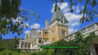 preview picture of video 'Массандровский дворец - Massandra Palace - Massandrovskii dvorec'
