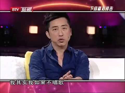 20120108 超级访问 "音乐顽童"庾澄庆首谈离婚后的单身生活