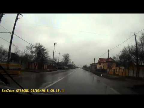 Radomir, judetul Dolj