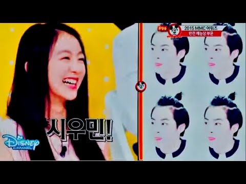 ɢᴇᴛ ᴛᴏ ᴋɴᴏᴡ 𝙎𝙈 𝙍𝙤𝙤𝙠𝙞𝙚 𝙇𝙖-𝙈𝙞 (라미) 💗🐼