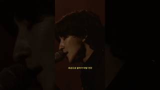 #1 잔나비 JANNABI - 옥상에서 혼자 노을을 봤음 (Rehearsal ver.) | 사운드 오브 뮤직 pt.1