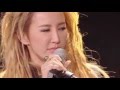 Coco Lee - What's up  LIVE