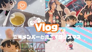 【テニプリ】コスモワールドコラボに参加して来ました！( *´꒳`*)‪ෆ‪.*･ﾟ