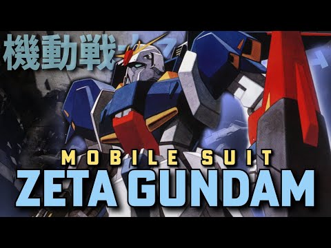 Mobile Suit Zeta Gundam (1985) | TitanGoji Anime Reviews