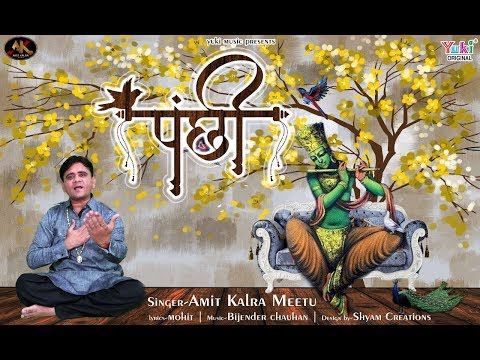 YouTube Fallback Thumbnail