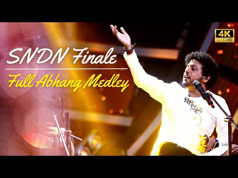 Full Abhang Medley | Sur Nava Dhyas Nava | Grand Finale | Season 6 | Mahesh Kale | अभंग । महेश काळे