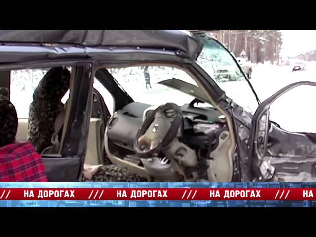 «Место происшествия – Ангарск» за 22 декабря2014