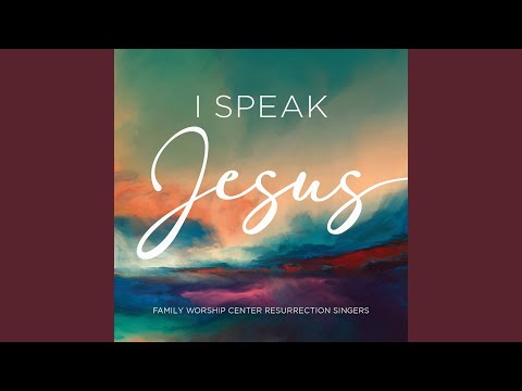 I Speak Jesus