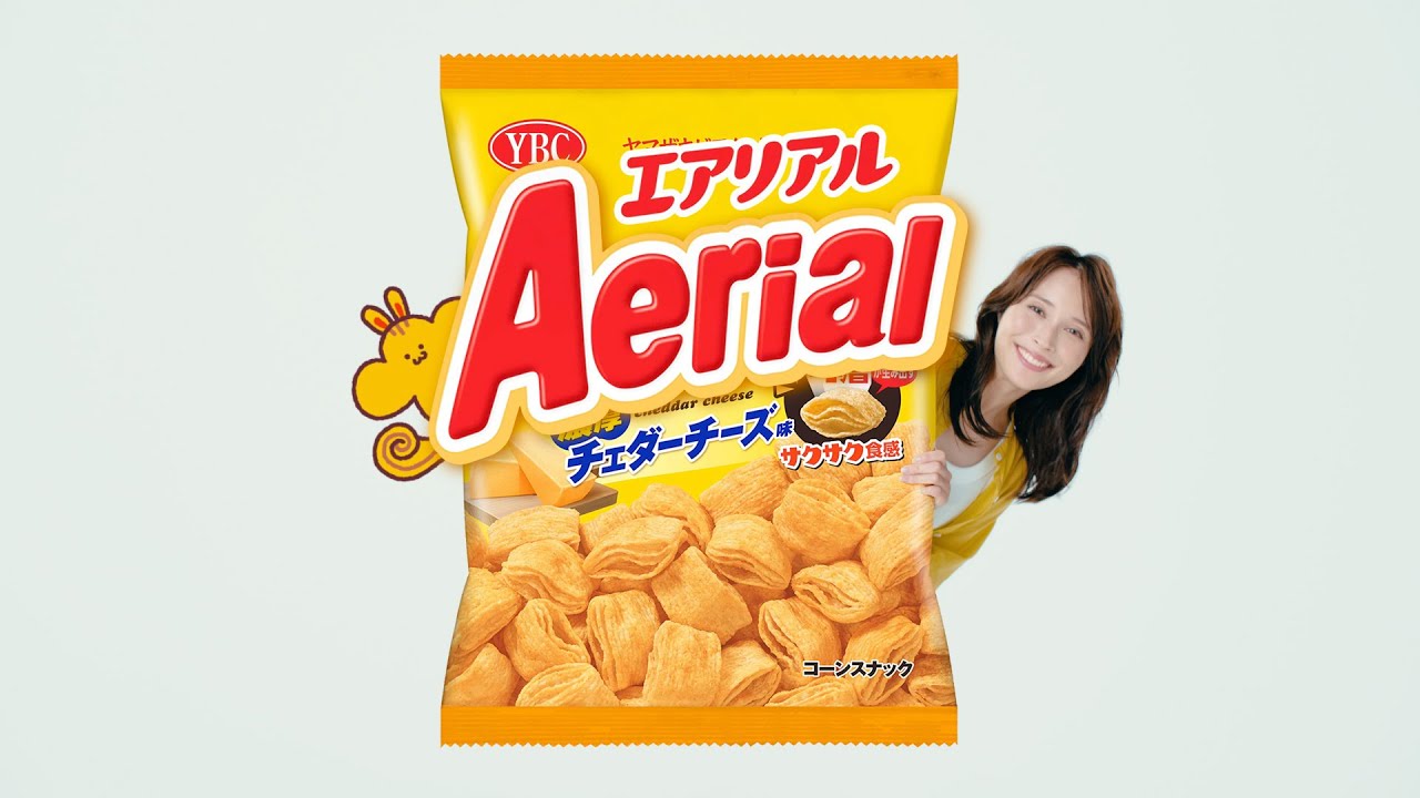 アキイロ作業作品のご紹介 | ヤマザキビスケット　エアリアルTVCM「とまらないアリスとエアリッス」篇