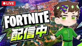 バトロワやリロードをするよ【フォートナイト/Fortnite】