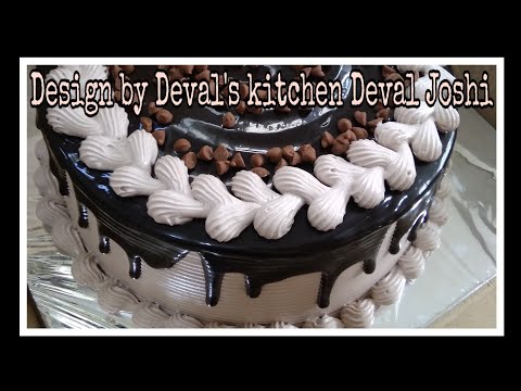 Simple and easy cake decoration design #08 by Deval's kitchen Deval Joshi | How to drip on cake.