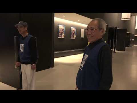 体育学科 地域映像ソフトスポーツボランティア