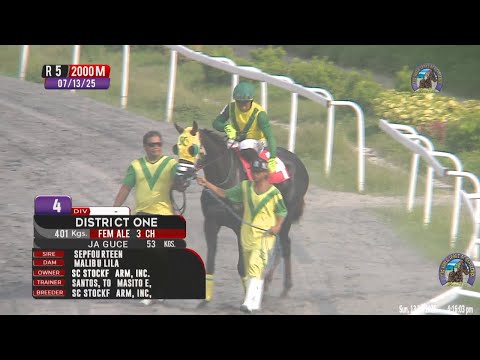 2025 Jul 13 | R05 - DISTRICT ONE (4) (2:08)