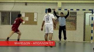 preview picture of video 'HANDBALL GREECE: MAKEDON - APOLLON STAVROUPOLI'