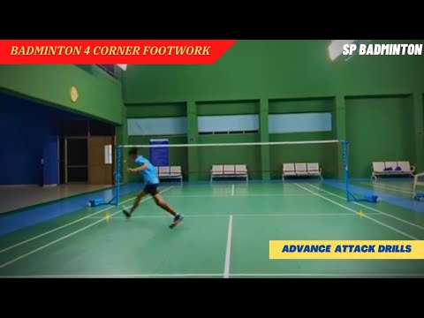 Badminton 4 Corner Footwork | Explosive Footwork Training | SP Badminton