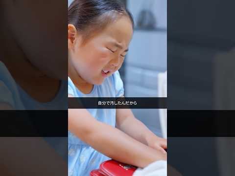 自分の趣味、押しつけてない？  #ショートドラマ #子育てあるある #義母がやばい