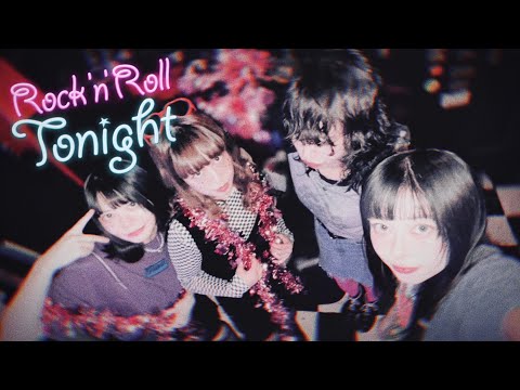 [MV] Rock'n'Roll Tonight / QUINCAMPOIX