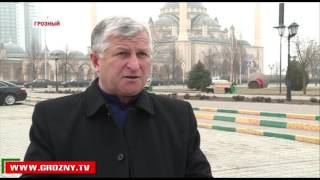 Грозный готовится к весне 