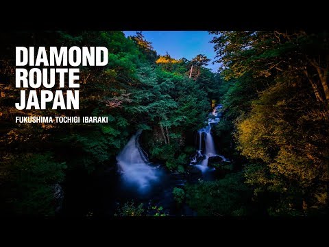 Diamond Route Japan 2018 Digest