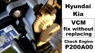 Hyundai Kia no cost VCMA fix P200A00 check engine "intake manifold runner performance Bank1"