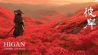 Download lagu HIGAN | 彼岸 – Japanese Ambient Music of the Scarlet Horizon (Chill & Focus) mp3 Download lagu HIGAN | 彼岸 – Japanese Ambient Music of the Scarlet Horizon (Chill & Focus) mp3