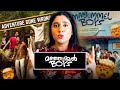 You cannot miss this one !! Manjummel Boys Movie Review | Mild Spoilers | Ashmita Reviews