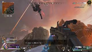 えいぺっくす is なに