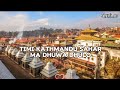Timi Kathmandu Sahar ma dhuea dhulo || LYRICS || @Kashi_078