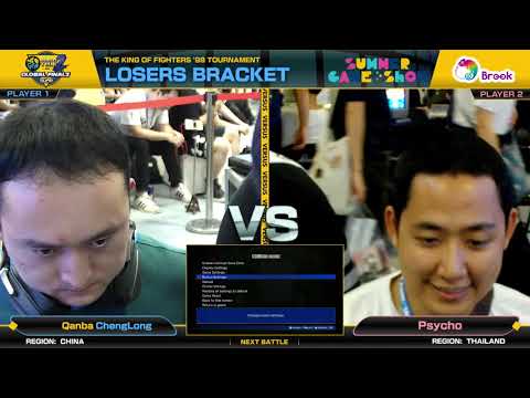 ChengLong (程龙) vs Psycho - KOF '98 Neo Geo World Tour Season 2 Global Finals TOP-32