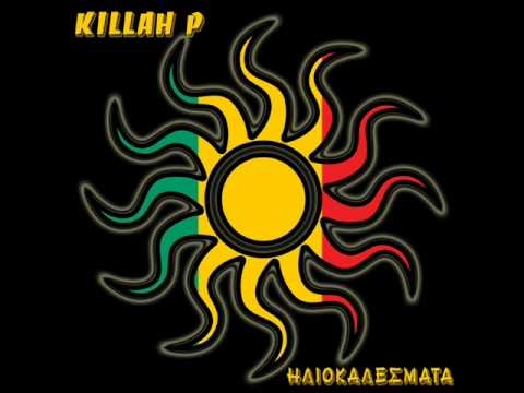 Killah P-Γυναίκες και μπύρες feat. General X