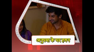 Aashish Mehrotra aka Paritosh HAPPY For Anupamaa! video