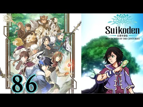 Suikoden Woven Web of the Centuries Blind Playthrough Part 86 Martial Artist of the Past, Ufred